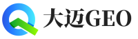 高密大迈GEO